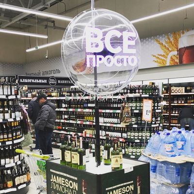 Kwaliteit Kino - Mo 3D Holografische Vertoning Vaste Installatie 60 x 60 Cm met Zwarte Kleur Fabriek