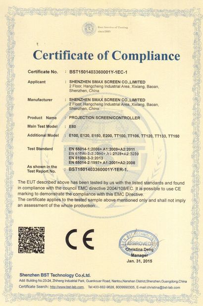 China Shenzhen SMX Display Technology Co.,Ltd certificaten